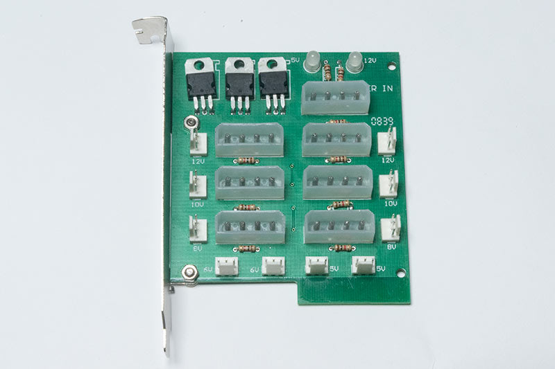 MIST Power Splitter Adapter Card Default Title