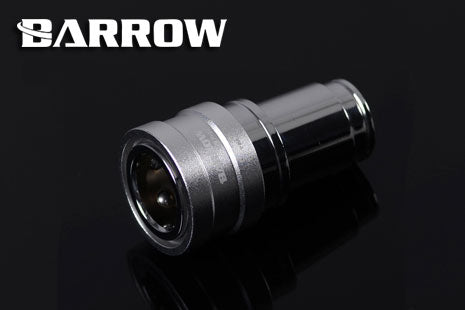 Barrow hurtigkobling, 1/4"BSP, female, Silver, Silver Ring Default Title