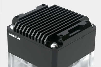 Barrow tank m/pumpe, 17W, PWM, LRC 2.0